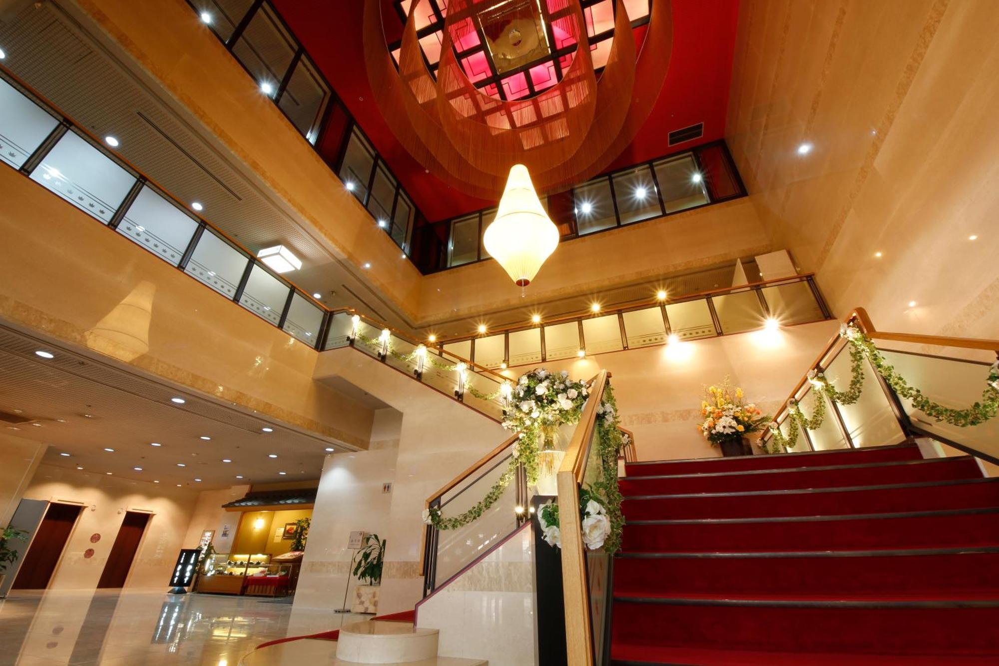Hotel Hiroshima Garden Palace Extérieur photo